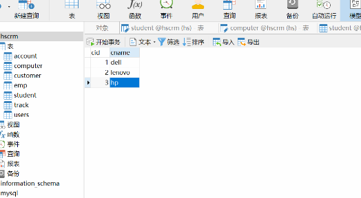 image-20210928215902863