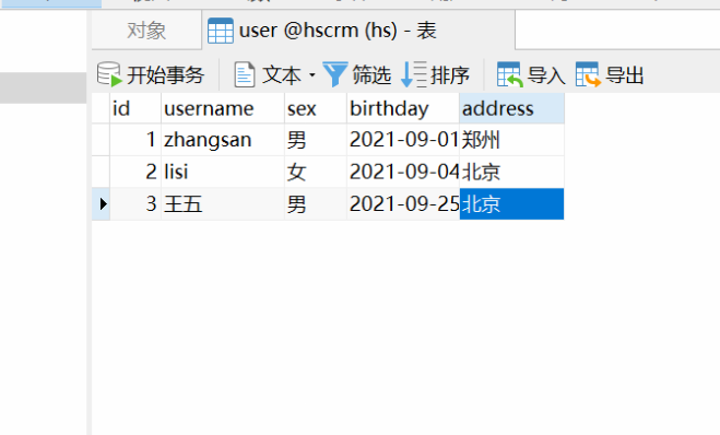 image-20210928220538054