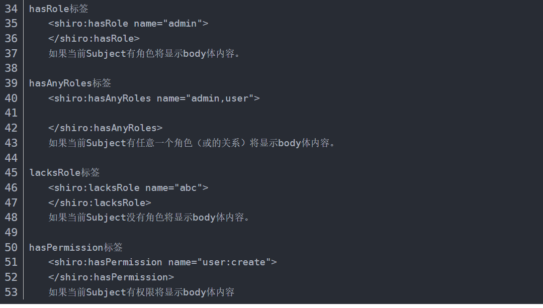 image-20211130112121788